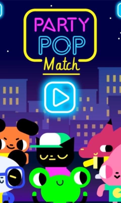 动物狂欢夜小游戏