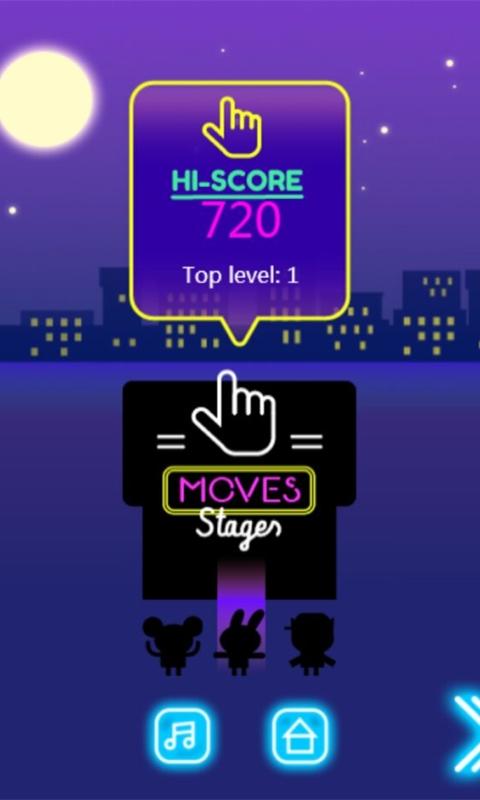 动物狂欢夜小游戏