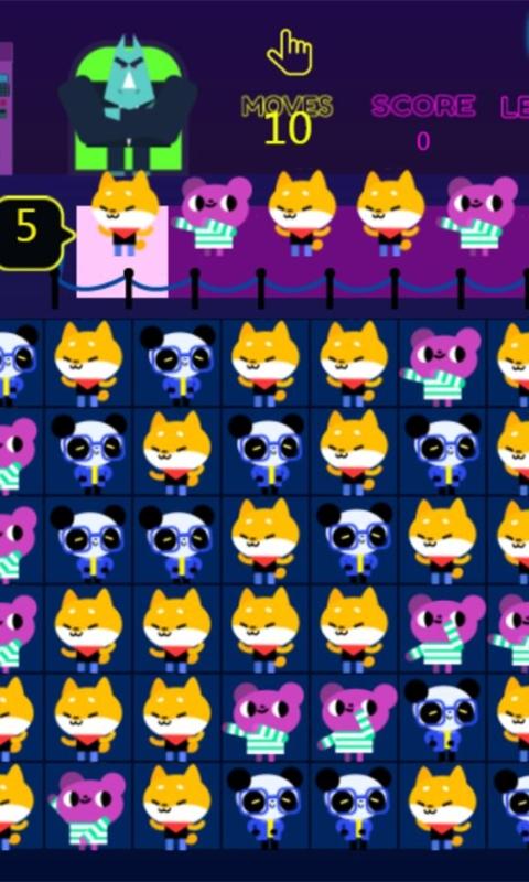 动物狂欢夜小游戏