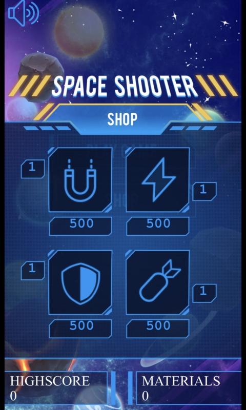 太空守卫战小游戏