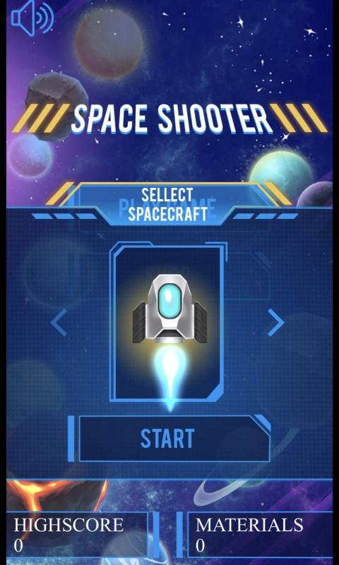 太空守卫战小游戏