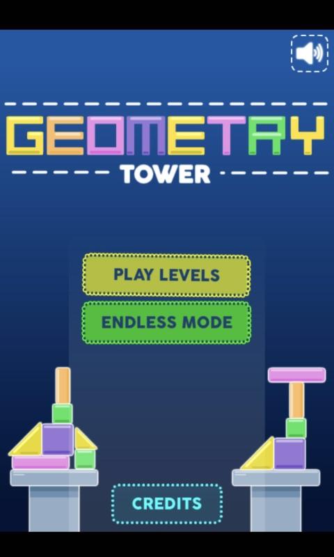 五彩几何塔小游戏