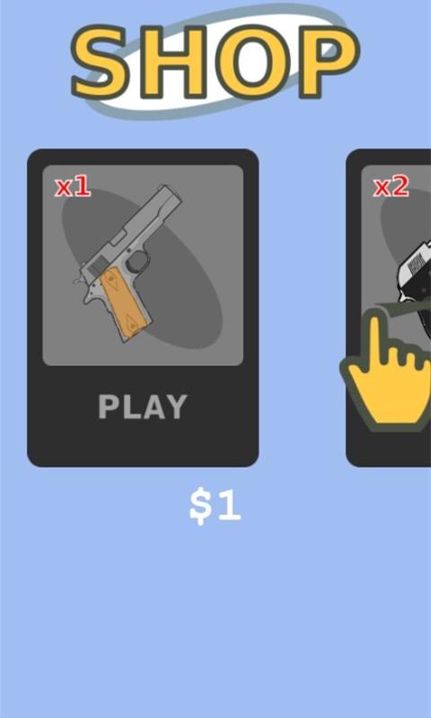 旋转射击2小游戏