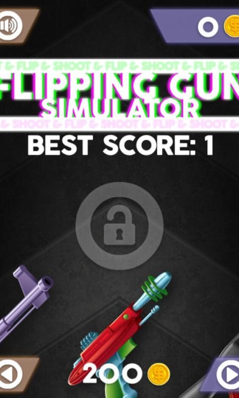 空中抛枪小游戏