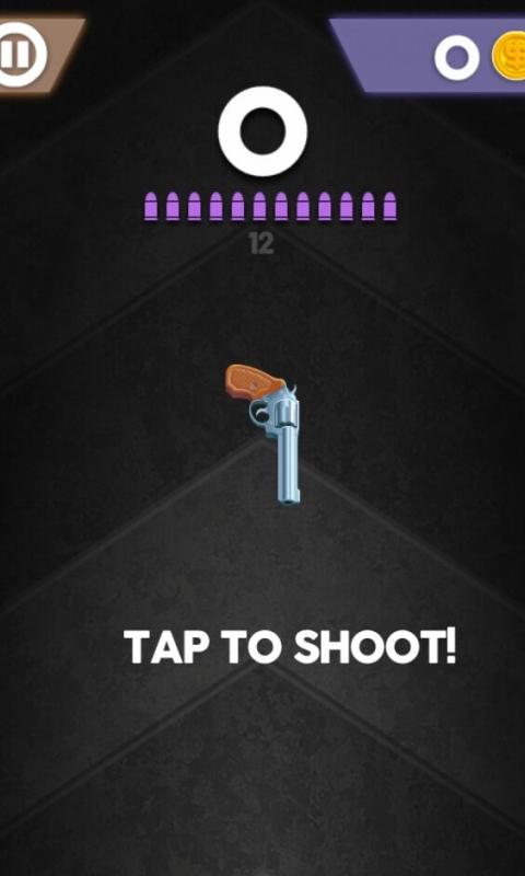 空中抛枪小游戏