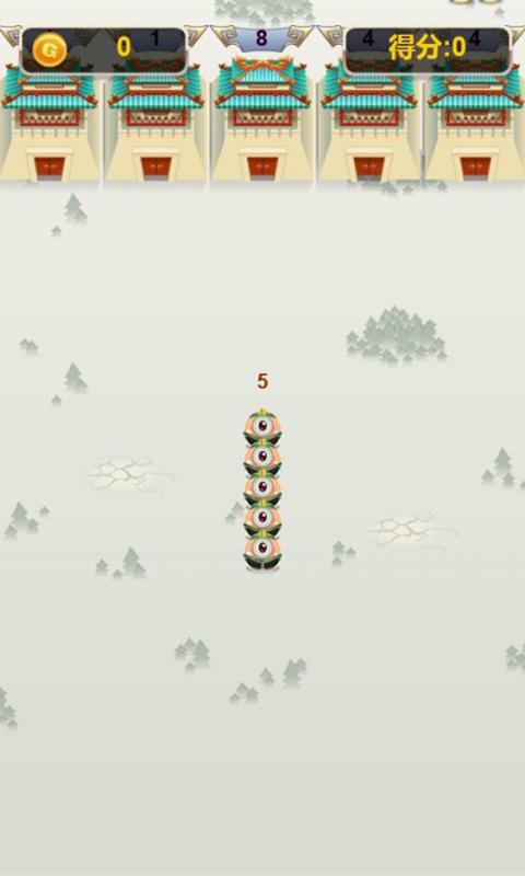 玩撞三国小游戏