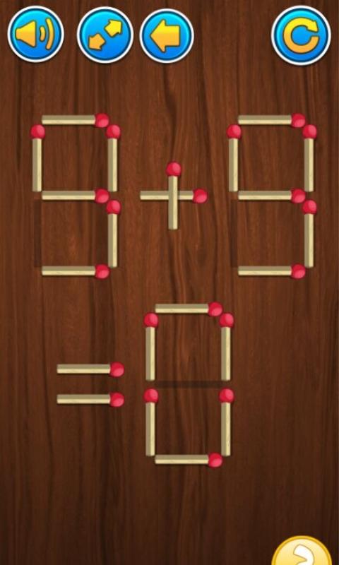 火柴算算数小游戏