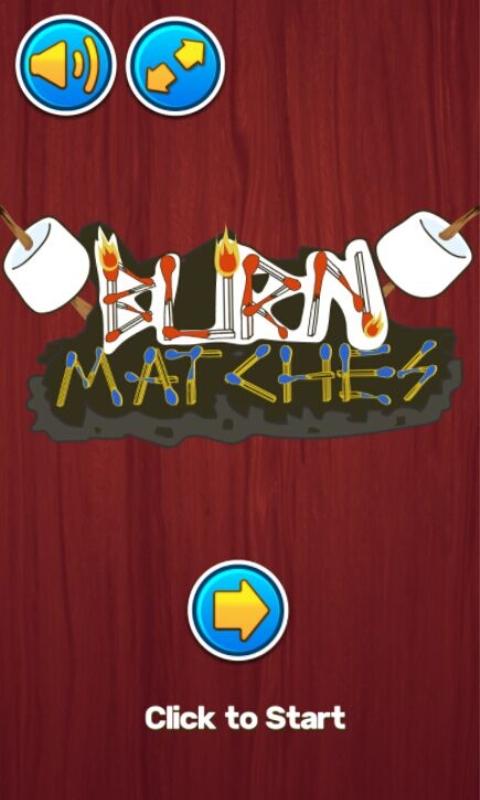 火柴算算数小游戏