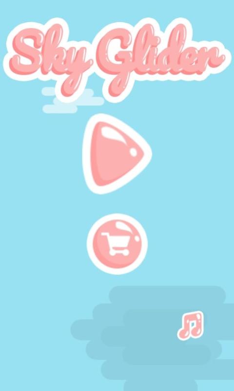 空中滑翔机小游戏