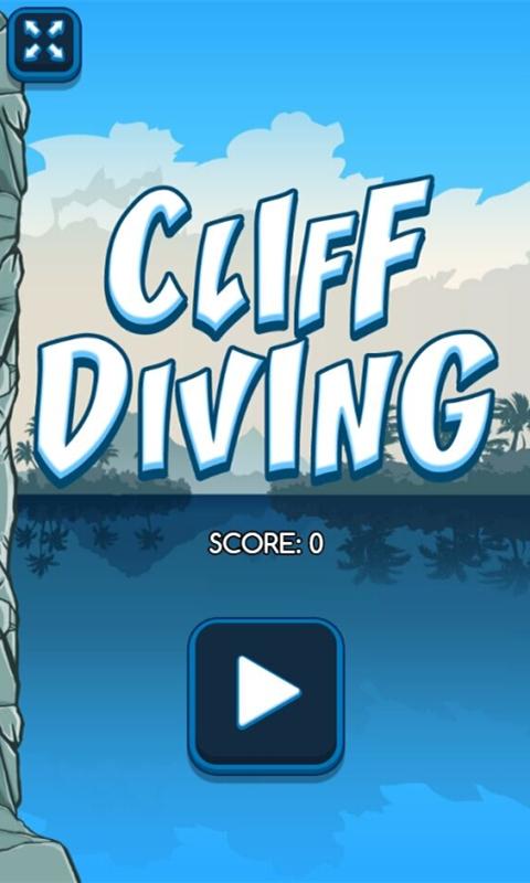 悬崖跳水运动小游戏