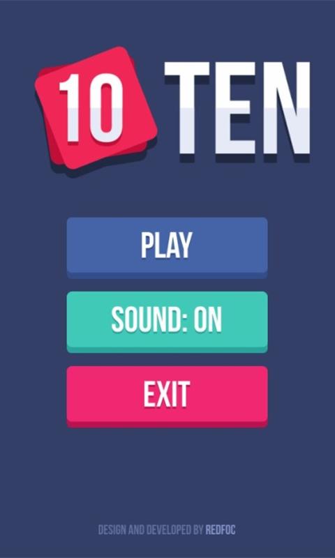 合并成十小游戏