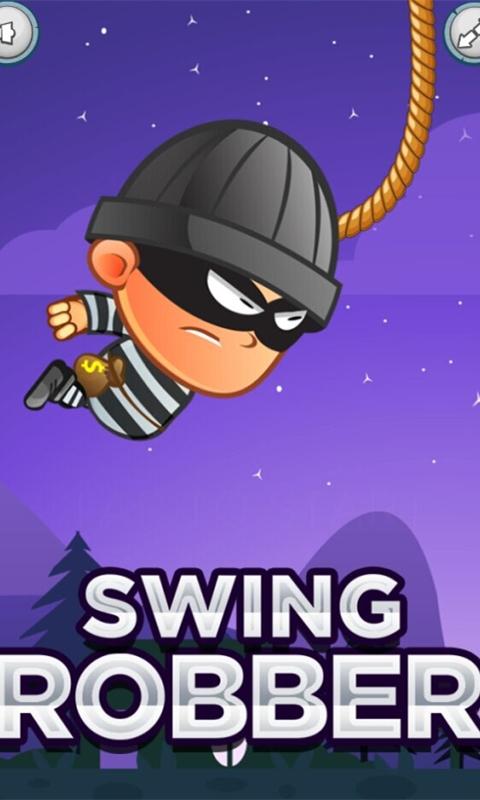 荡绳小偷小游戏