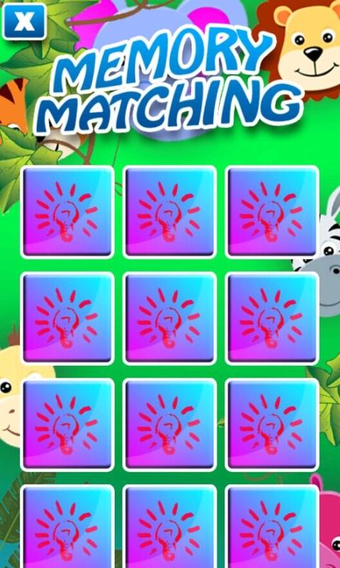 动物记忆大匹配小游戏