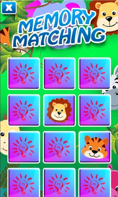 动物记忆大匹配小游戏
