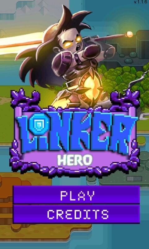 连线英雄小游戏