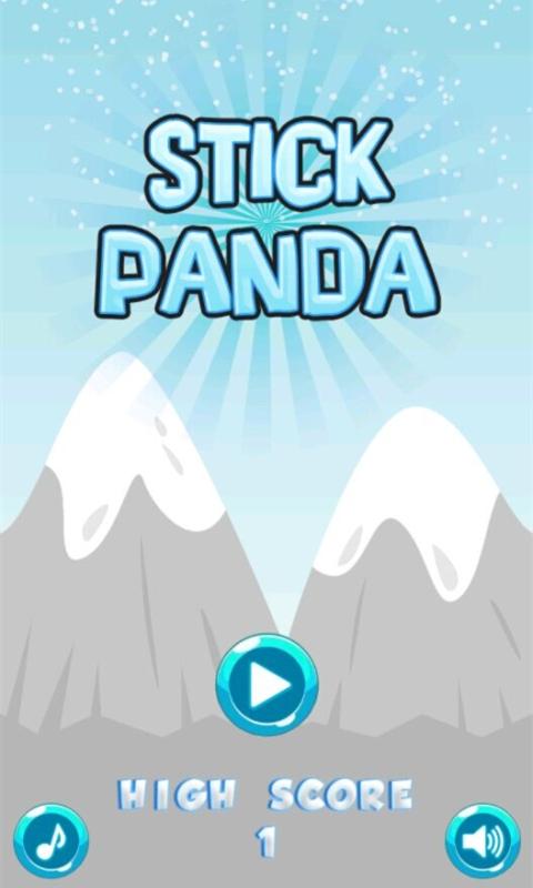 熊猫过冰桥小游戏