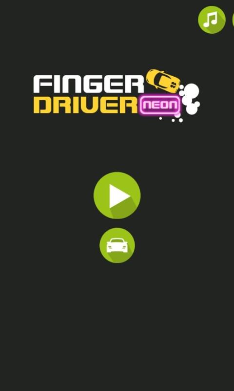 穿越霓虹灯通道小游戏