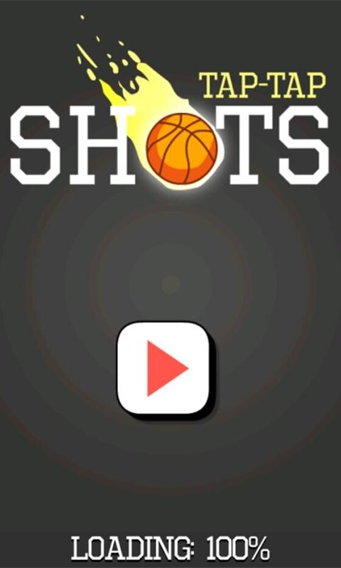 快速投篮小游戏