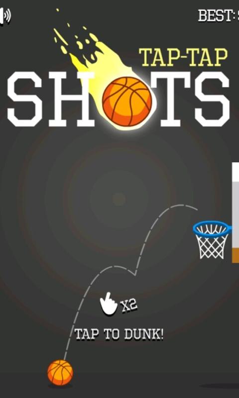 快速投篮小游戏