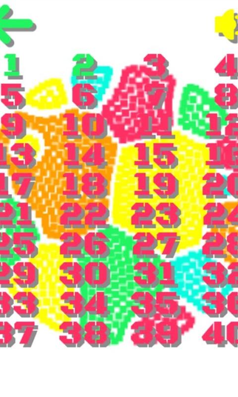 相互吞噬小游戏