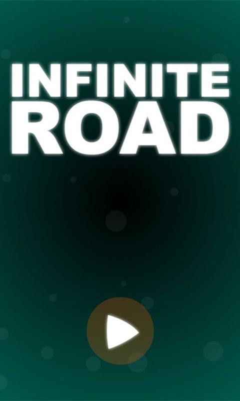 无限之路小游戏