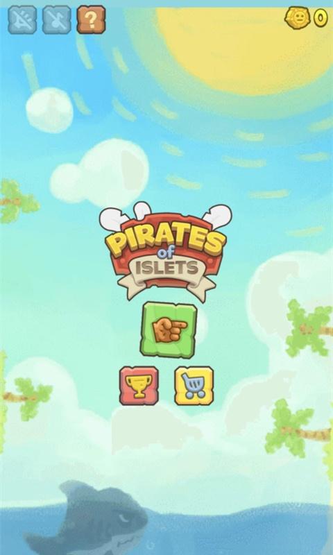 海岛岛屿跳跃小游戏