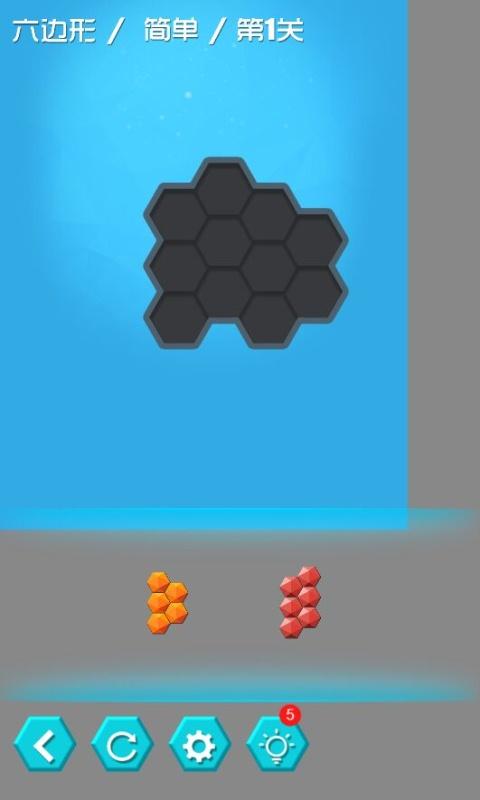 拼图合集小游戏