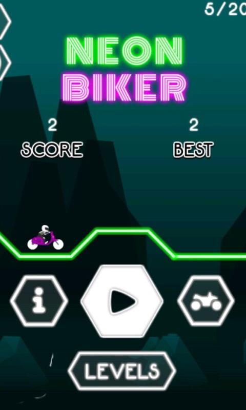 霓虹的摩托车小游戏