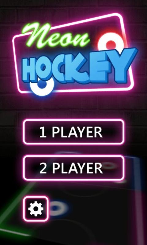 霓虹曲棍球对决小游戏