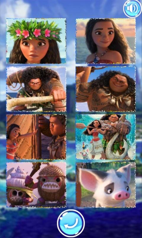 海洋奇缘拼图小游戏