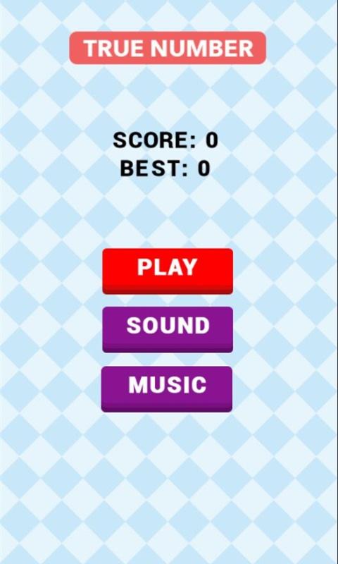 快速计算小游戏