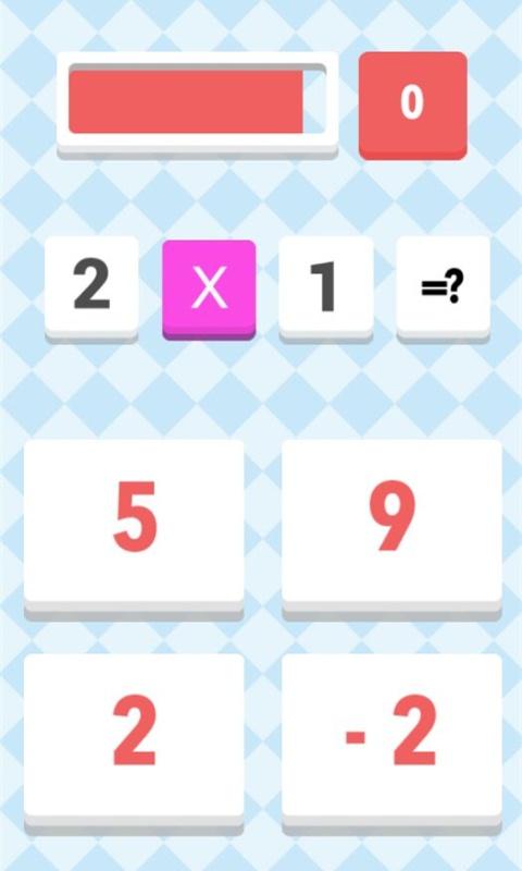 快速计算小游戏