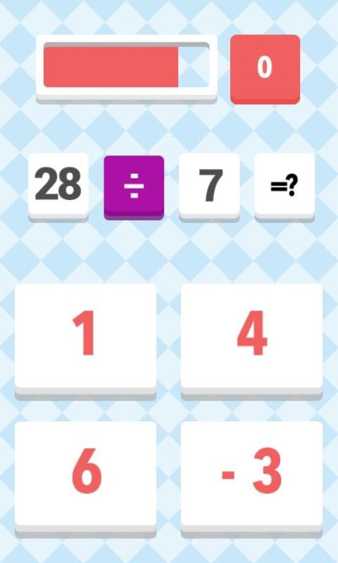 快速计算小游戏