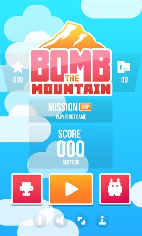 小盒子下山小游戏