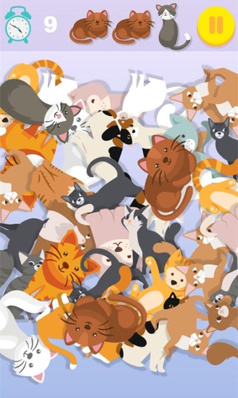寻找猫咪小游戏