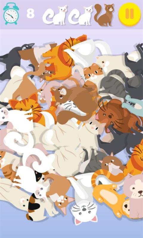 寻找猫咪小游戏
