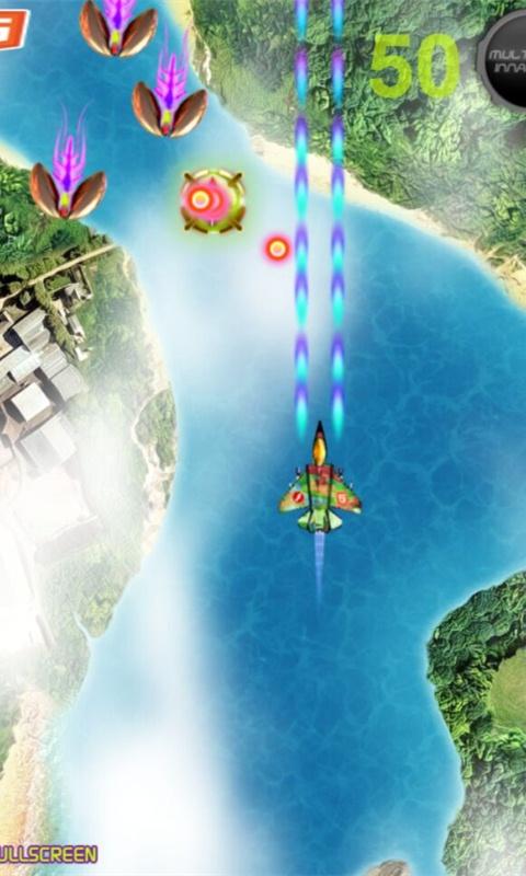 战机侵略者小游戏