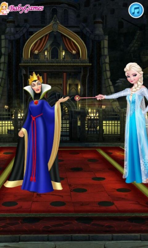 我的女王大人小游戏