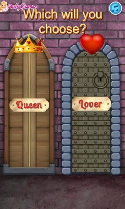 我的女王大人小游戏