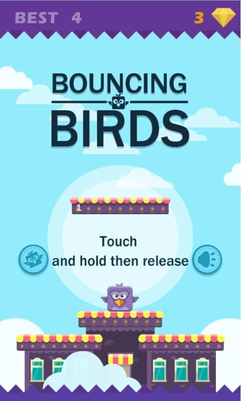 笨鸟跳跃小游戏