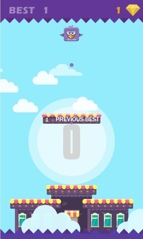 笨鸟跳跃小游戏