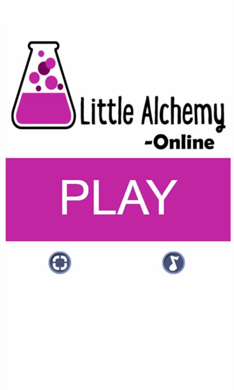 神奇的冶金术小游戏