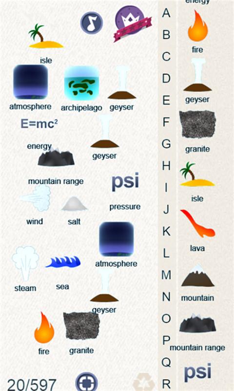 神奇的冶金术小游戏
