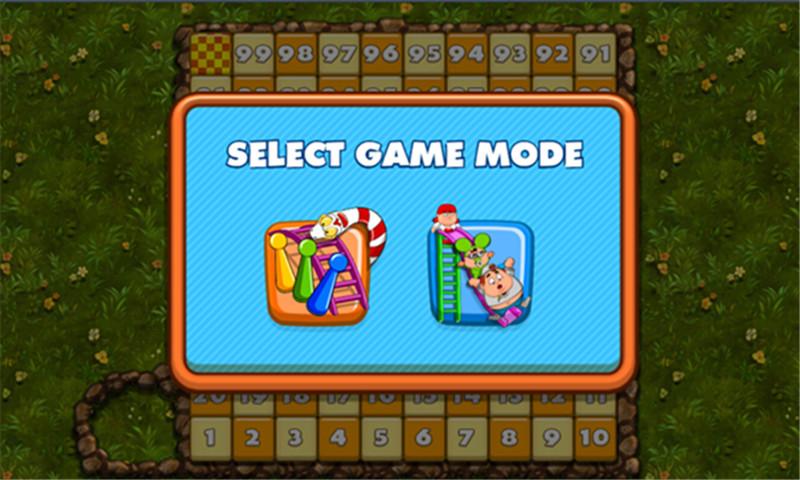 蛇与梯子小游戏