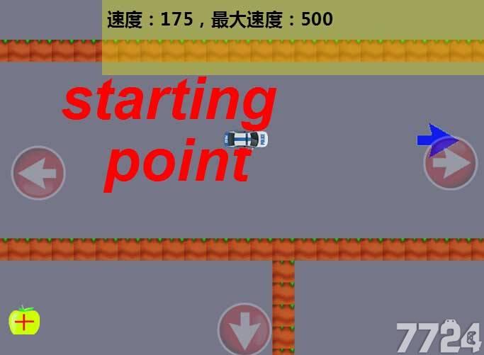 地表最强车小游戏