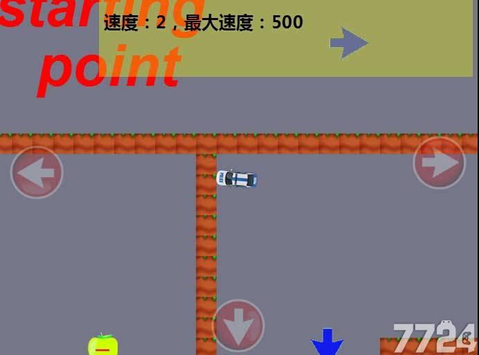 地表最强车小游戏