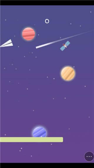 太空版纸飞机小游戏