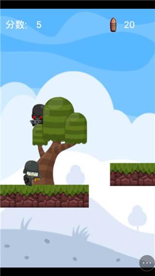 行走的狙击手小游戏