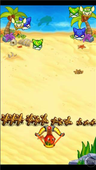 消灭小怪兽小游戏