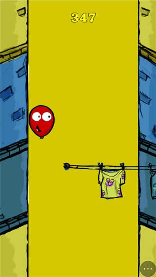 魔术气球小游戏